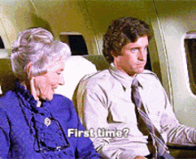 First.gif